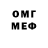 МЕТАДОН methadone Shaihi Ismailow