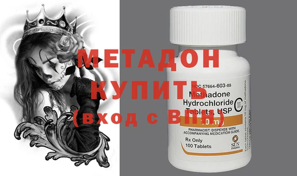 кокаин премиум Иннополис