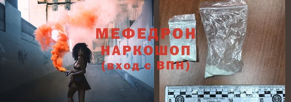 экстази Инта