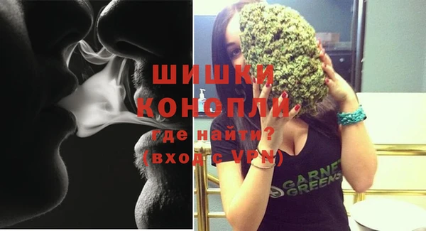 кокаин премиум Иннополис