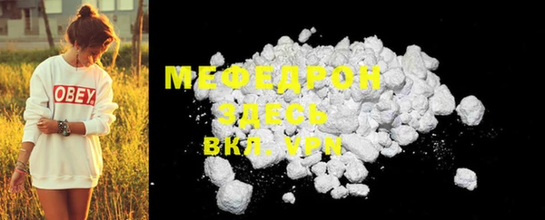 экстази Инта