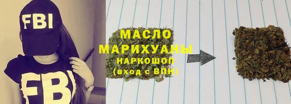 экстази Инта
