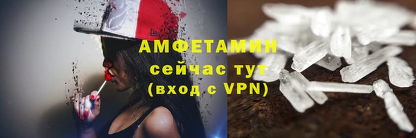 кокаин премиум Иннополис