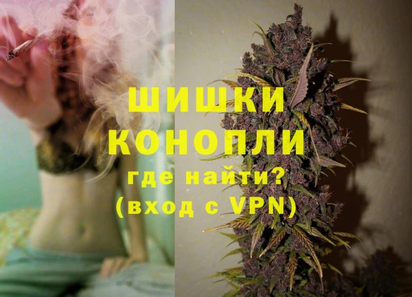 экстази Инта