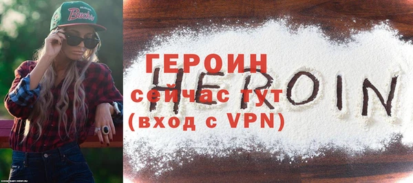 кокаин премиум Иннополис