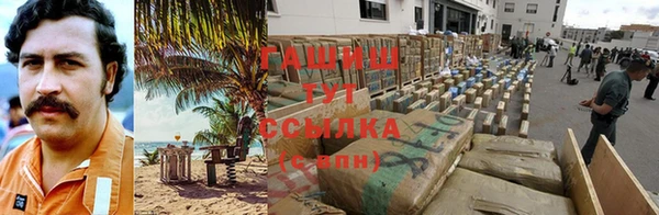 экстази Инта