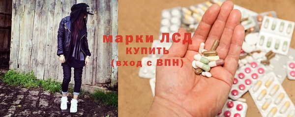 MDMA Premium VHQ Карталы