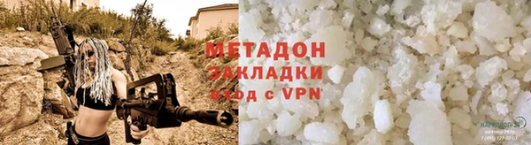 экстази Инта