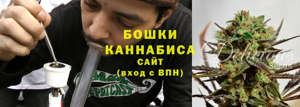 мяу мяу мука Каменск-Шахтинский