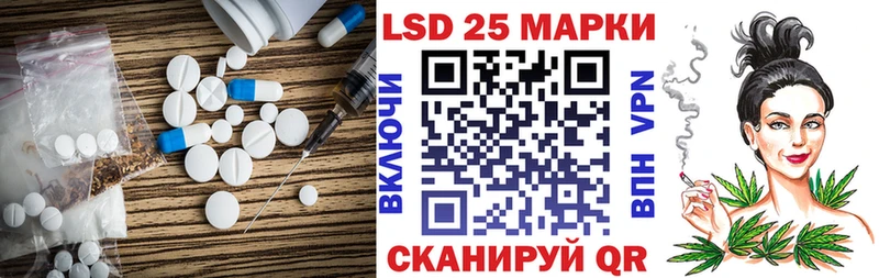 Купить где  Никольск  ЛСД экстази ecstasy 
