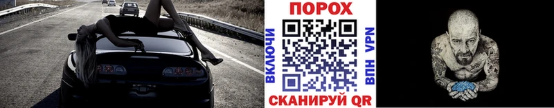Метамфетамин Декстрометамфетамин 99.9%  Купить где  Никольск 